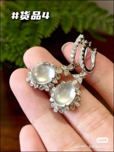 Icy White Jadeite